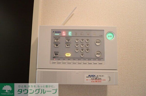 クレールの物件内観写真